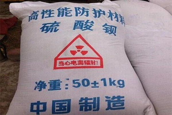 白山硫酸钡砂生产厂家