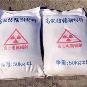 白山防护硫酸钡颗粒施工